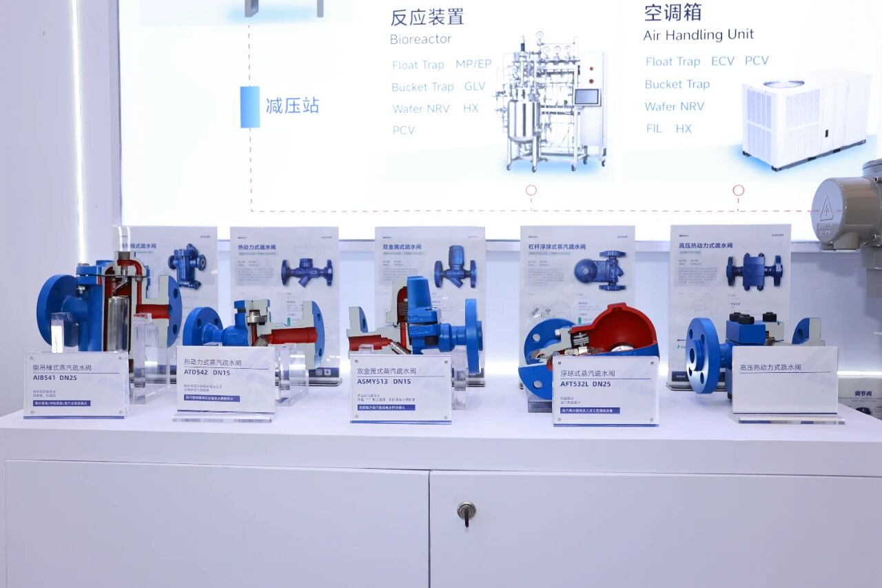 展会现场效果图 1