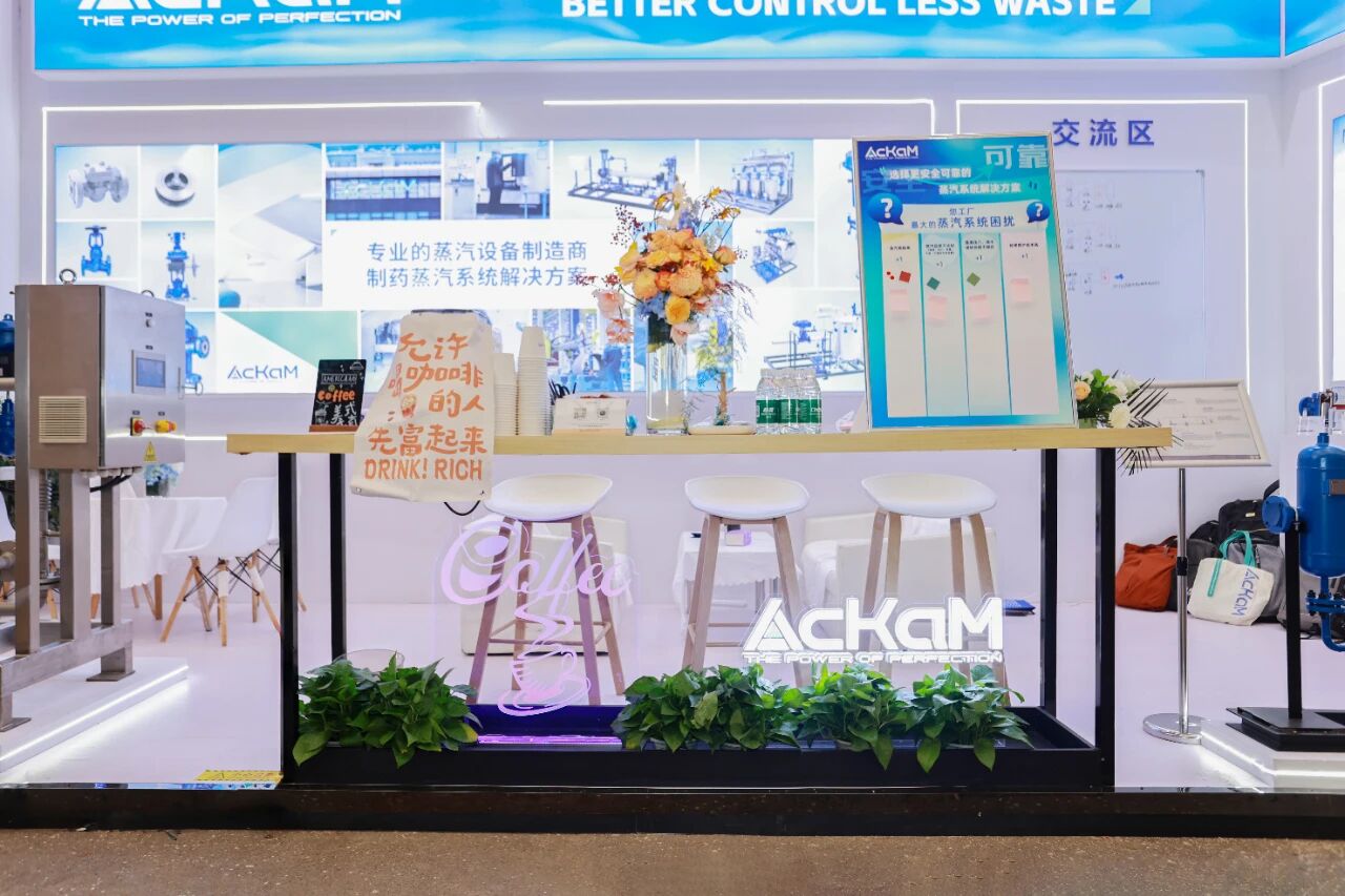展会现场效果图 3